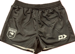 KWSHM25001 KIWIS HOME SHORTS 2025