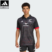 Load image into Gallery viewer, JM0154 ADIDAS MAORI JSY 2025/26