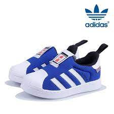 ADIDAS SUPERSTAR IN FX4868