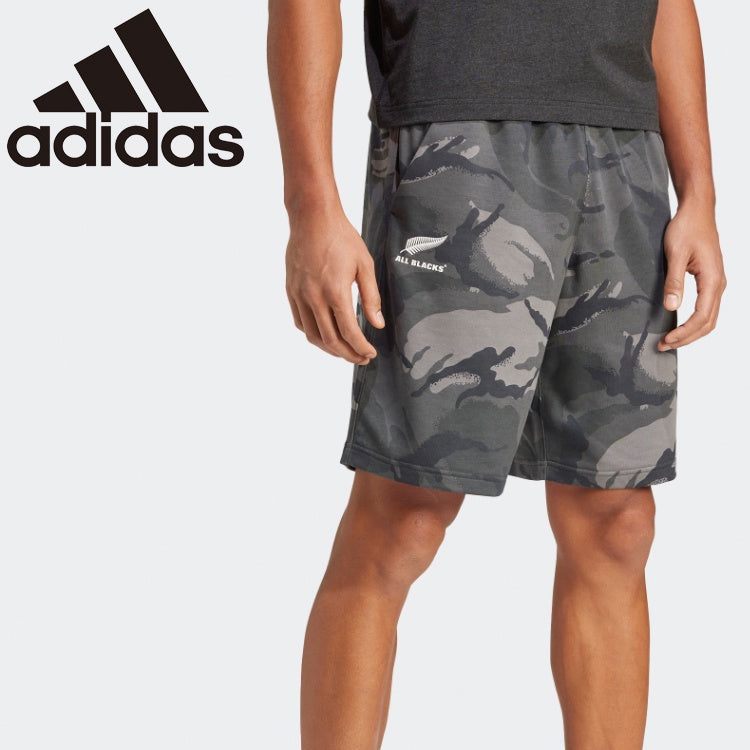 ADIDAS ABS CAMO SHORT IW0253